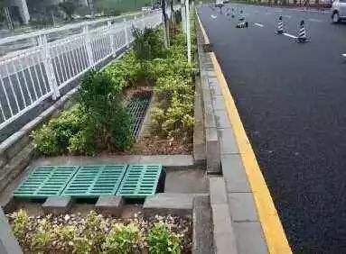 城市排水許可管理辦法